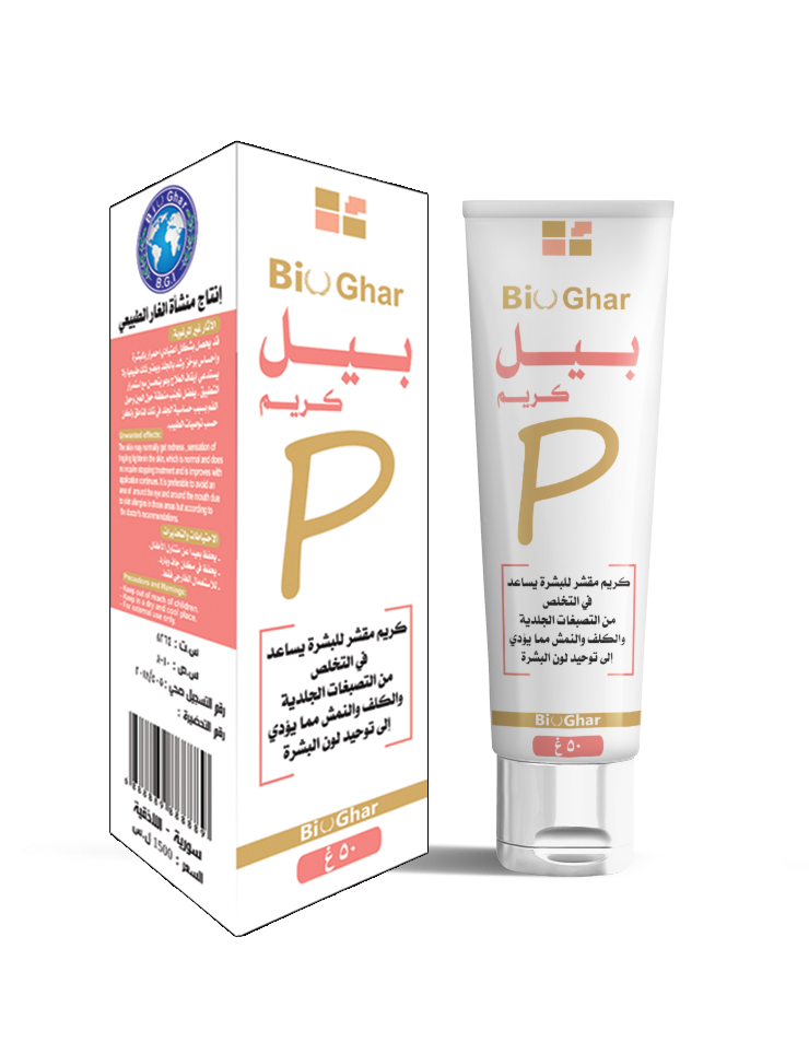 BIO Ghar Peel Cream