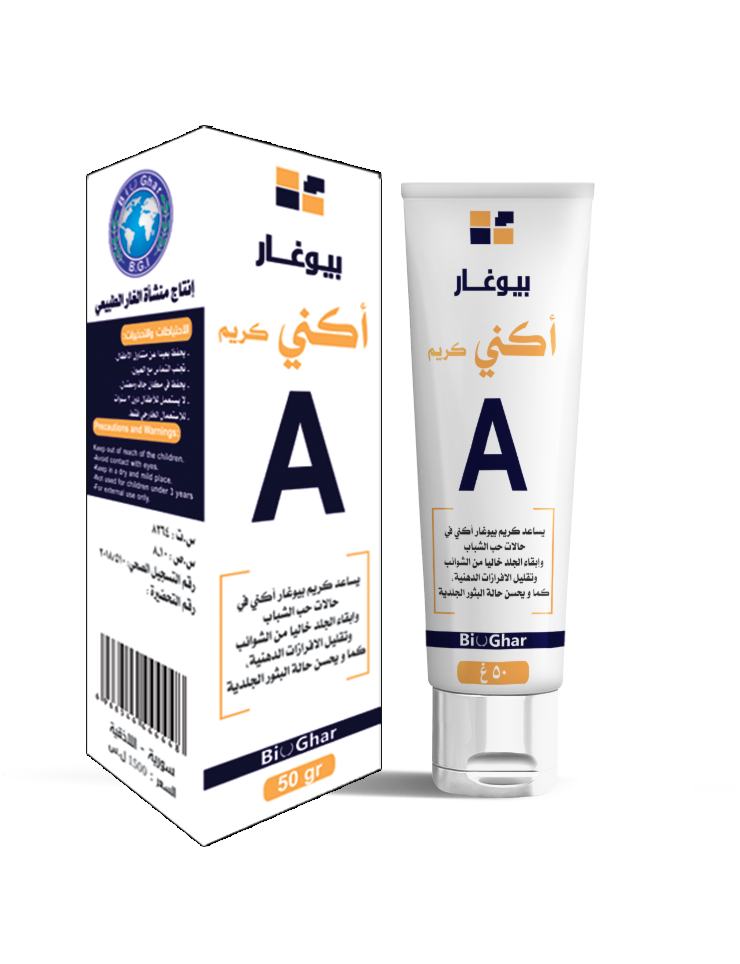 BIO Ghar Acne Cream