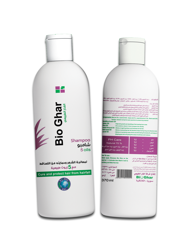 BIO Ghar 5 Oils Shampoo