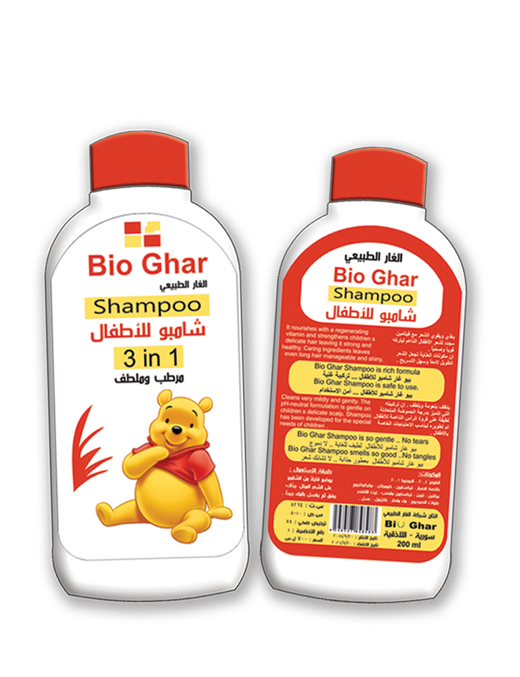 BIO Ghar Baby Shampoo 3 in 1 with Honey