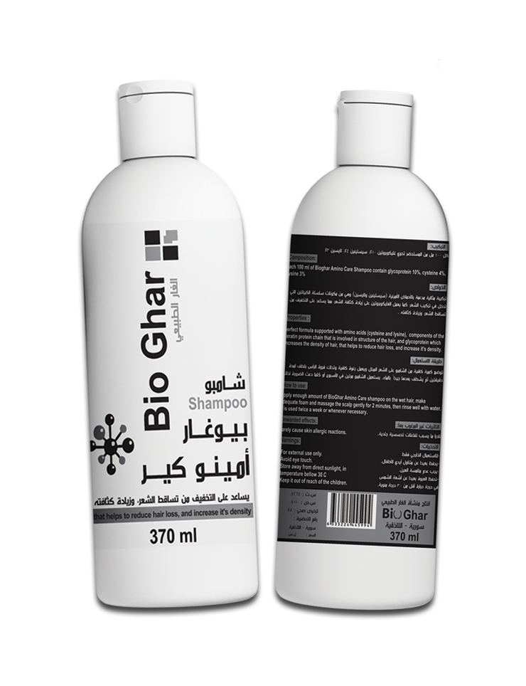 BIO Ghar Amino care Shampoo