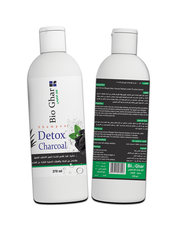 BIO Ghar Detox Charcoal Shampoo