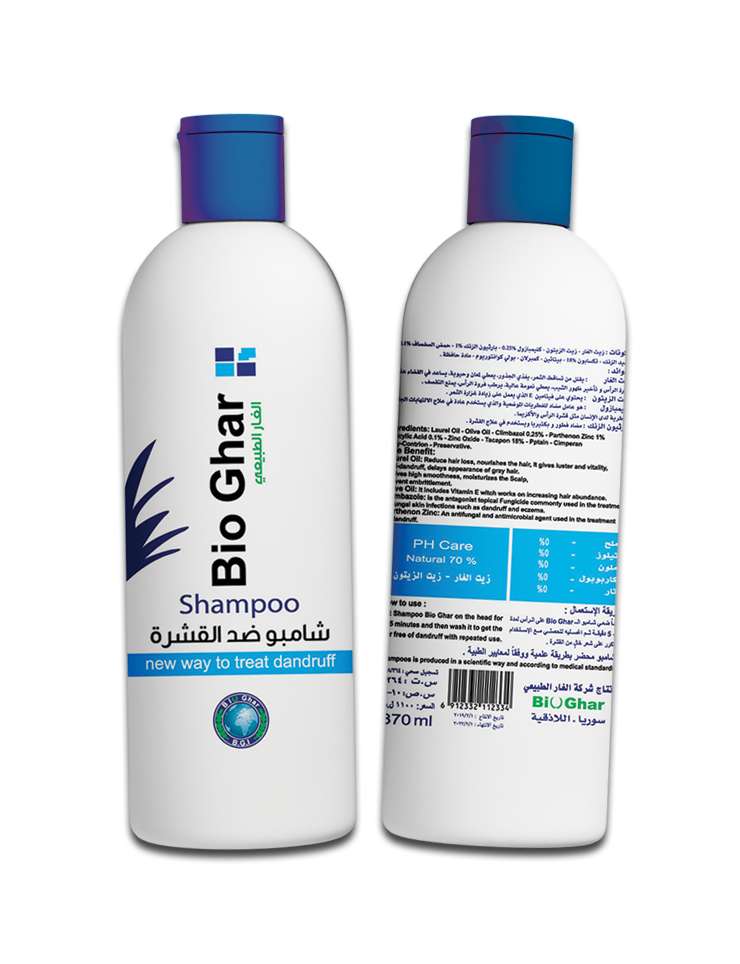 BIO Ghar Anti-Dandruff Shampoo