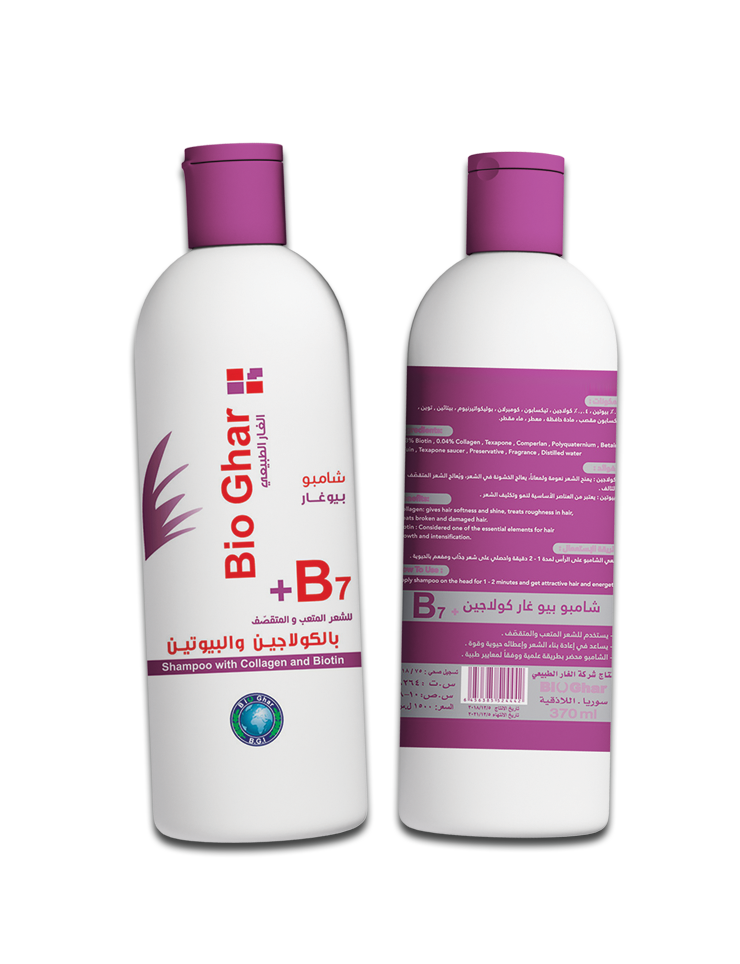 BIO GHAR + B7 Shampoo with Collagen and Biotin