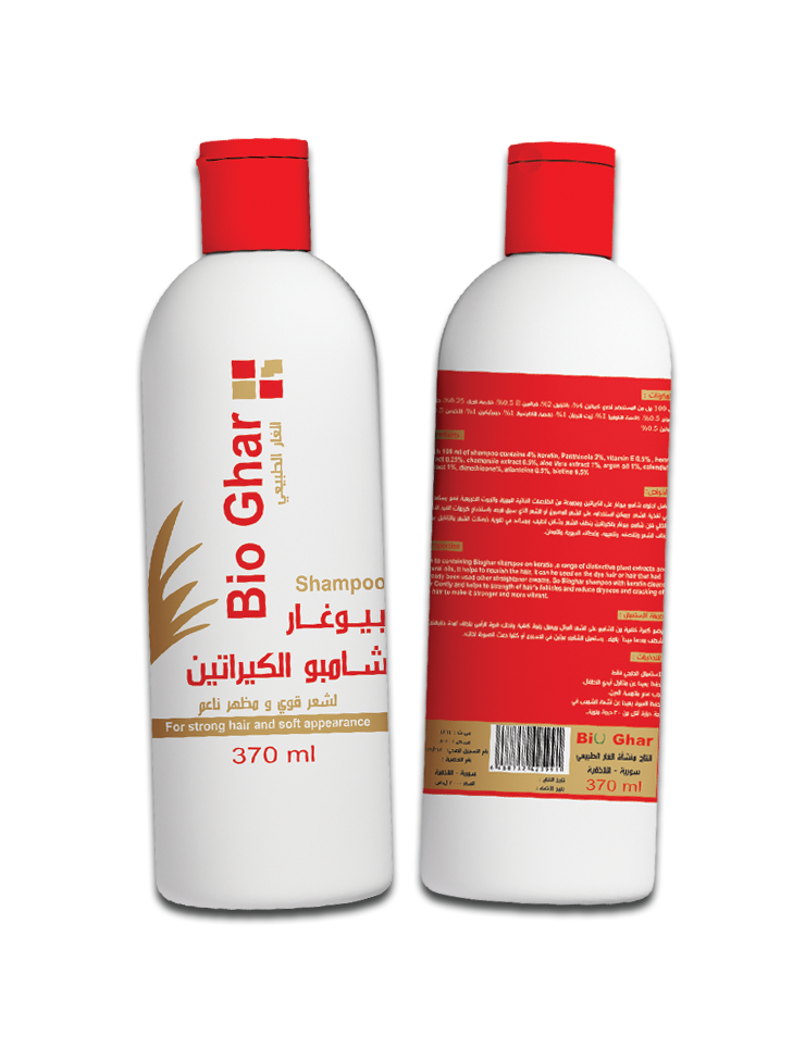 BIO Ghar Keratin Shampoo