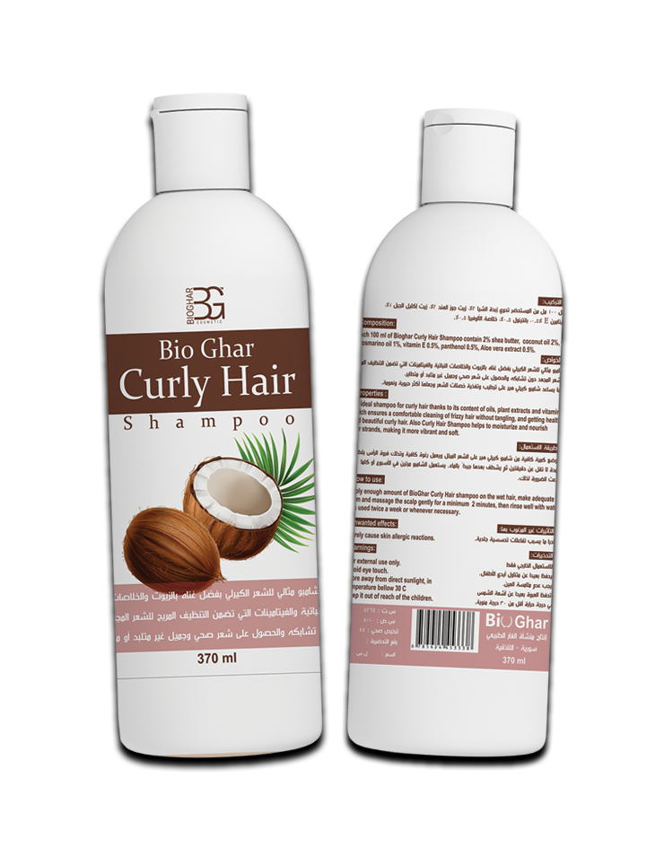 BIO Ghar Curly Hair Shampoo