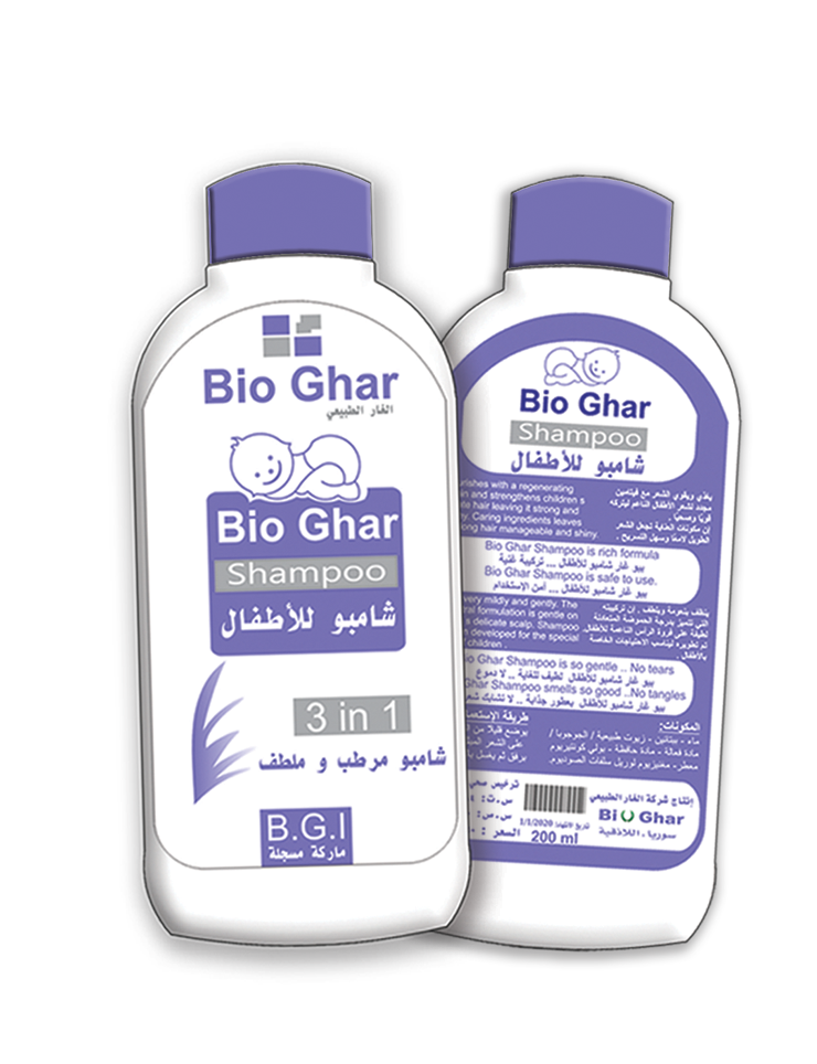 BIO Ghar Baby Shampoo 3 in 1