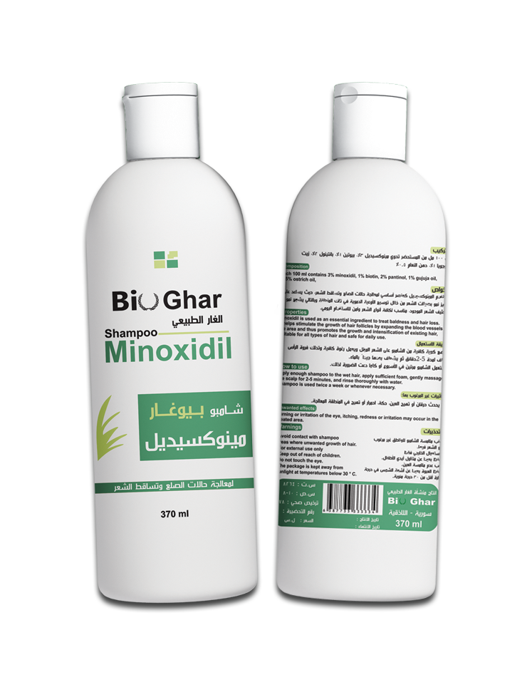 BIO Ghar Minoxidil Shampoo