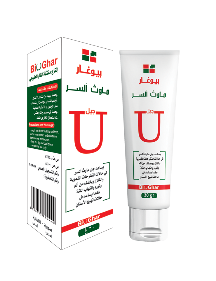 BIO Ghar Mouth ulcer gel