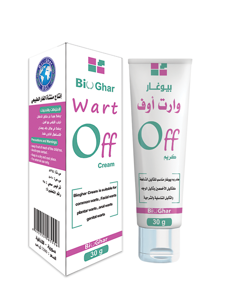 BIO Ghar Wart Off Ointment