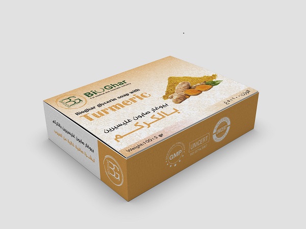 Bioghar glycerin soap with turmeric