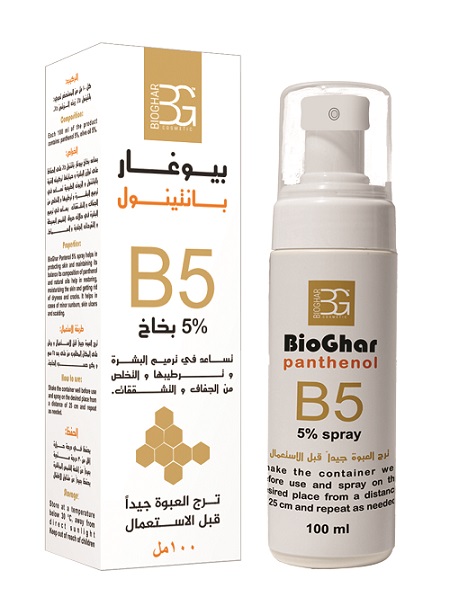 BioGhar panthenol 5% spray