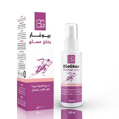 BioGhar Massage Spray