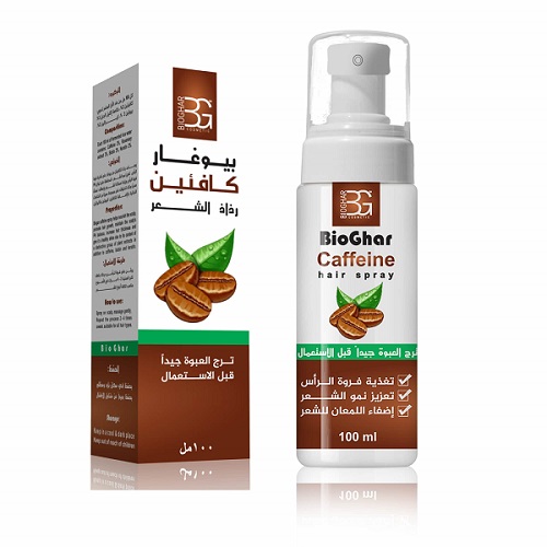 Bioghar Caffeine Spray