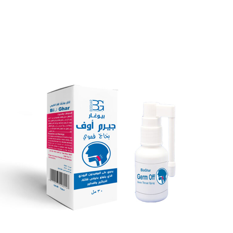 BIOGHAR Germ Off oral spray