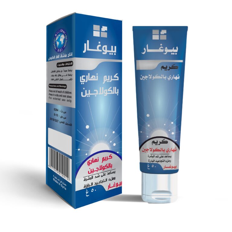 BIO GHAR day cream with collagen